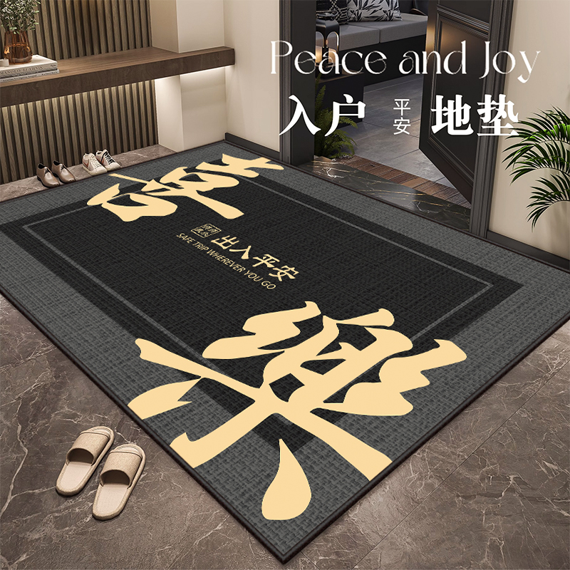 防水防污】入户门地垫2025新款