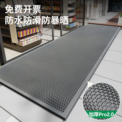 【免费开票】商用室外入户门地垫