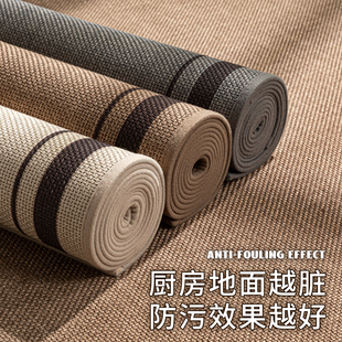 柔藻丝 耐脏长条垫子 厨房地垫防滑防油可擦免洗脚垫家用2025新款