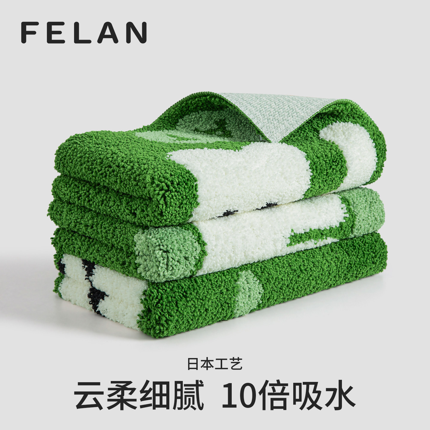 【森系99%】卫生间浴室吸水地垫防滑垫抗菌脚垫厕所门口洗漱台,居家布艺,家用脚垫,淘宝优惠券,粉丝福利购,淘宝优惠卷