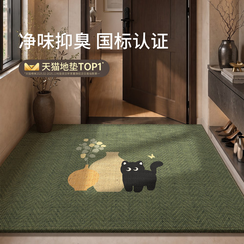 【认证】国标甲醛无异味放心使用