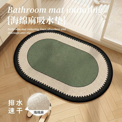 浴室地垫卫生间吸水防滑脚垫厕所门口垫仿亚麻编织专用洗手间门垫