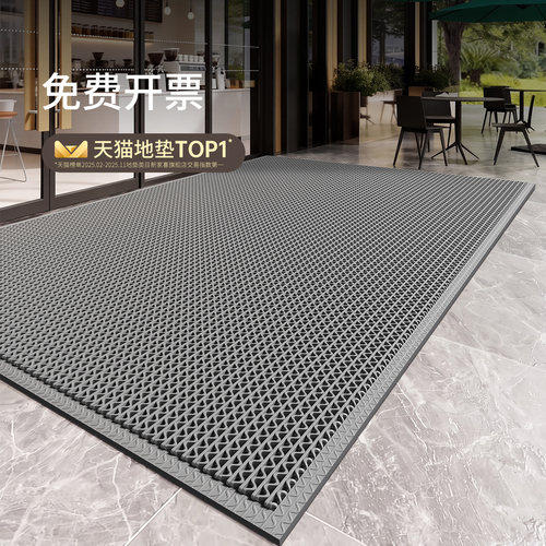 【防水防滑防暴晒】商用迎宾地垫