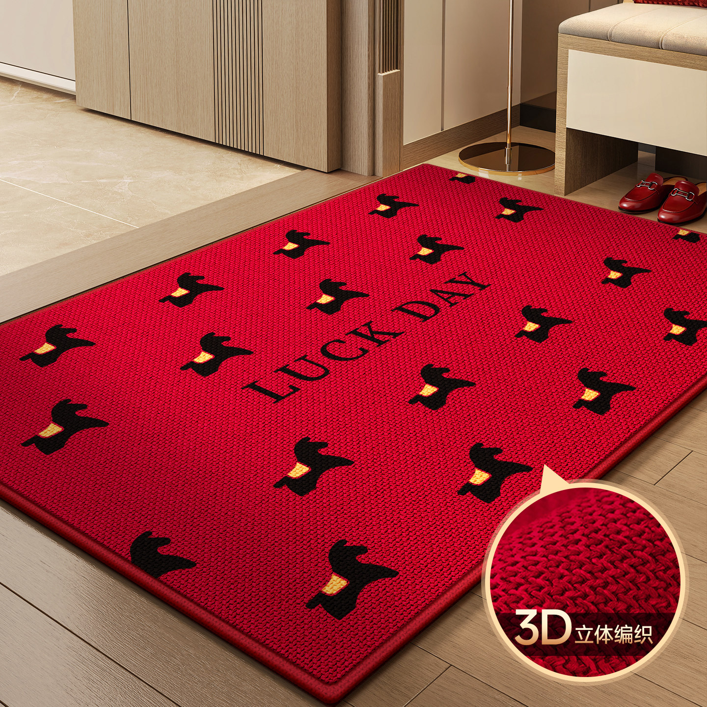 高级感红色地毯喜庆马年入户门地垫加厚家用防滑玄关脚垫耐脏门垫,居家布艺,入户地垫,淘宝优惠券,粉丝福利购,淘宝优惠卷