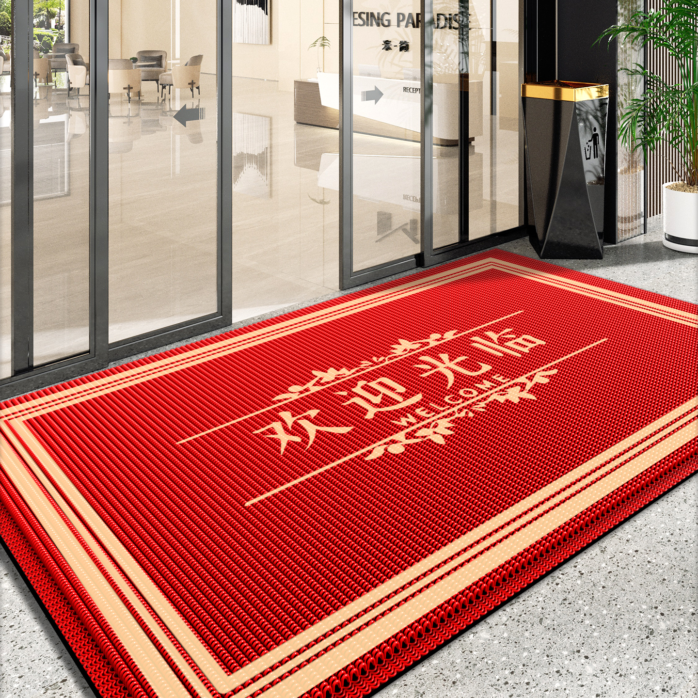 欢迎光临门口地垫商用酒店铺防滑地垫入户门迎宾进门地毯定制logo