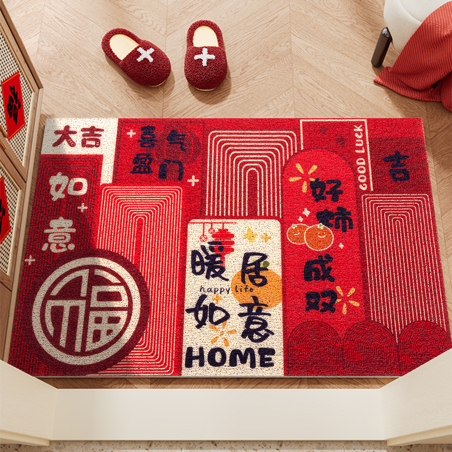 【马年新款】喜庆红色入户门地垫