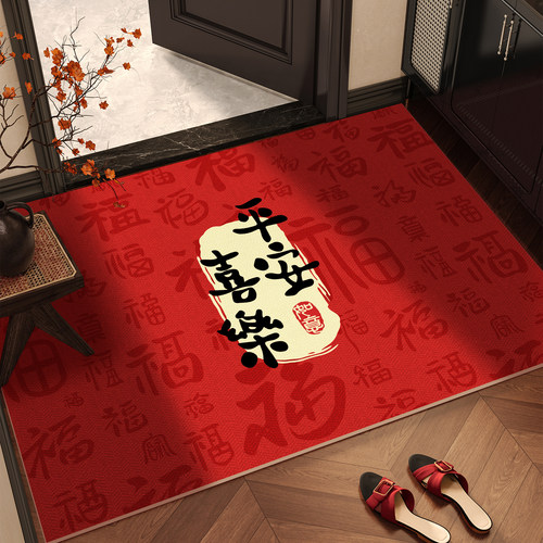 央ma力荐&耐磨免洗皮革地垫