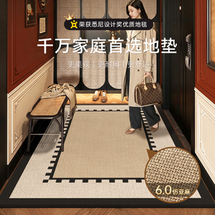 高级感入户门地垫轻中古风2026新款进门口脚垫子室内家用玄关地毯