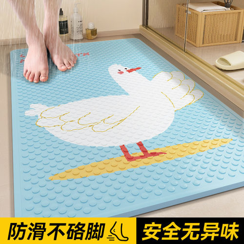 浴室防滑垫淋浴儿童洗澡间踩脚垫