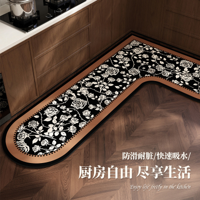 东来严选】厨房地垫防滑防油吸水