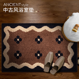 中古风浴室吸水地垫2026新款卫生间门口加厚地垫卫浴家用速干脚垫