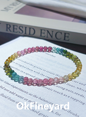 OkFineyard天然渐变彩虹色碧玺手串女冰透体水晶串珠巨好看的手链