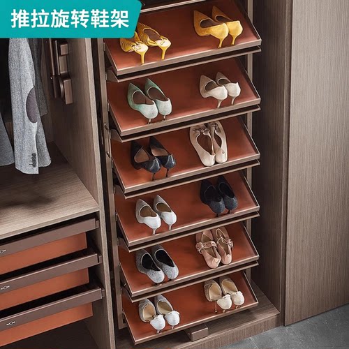 高端旋转鞋架可伸缩大容量