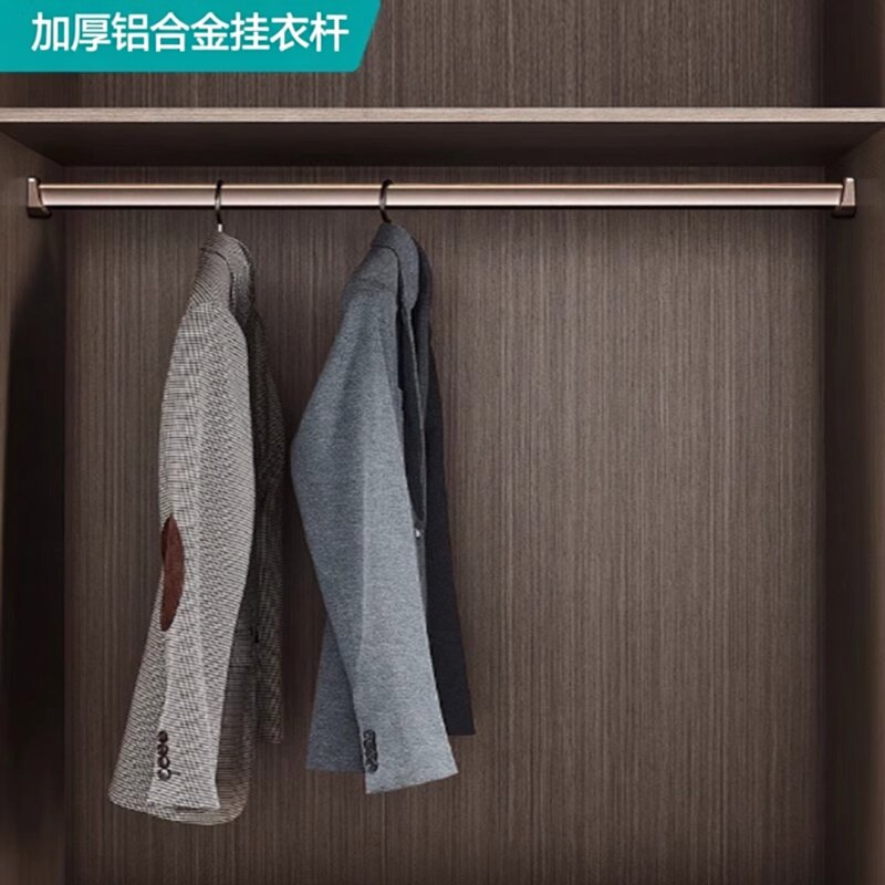 定制铝合金衣柜挂衣杆衣橱横杆柜子衣杆托加厚可定制晾衣杆挂衣架