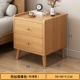 Двойной карлик 丨 50*40*51 Rain Silk Silver Rubber
