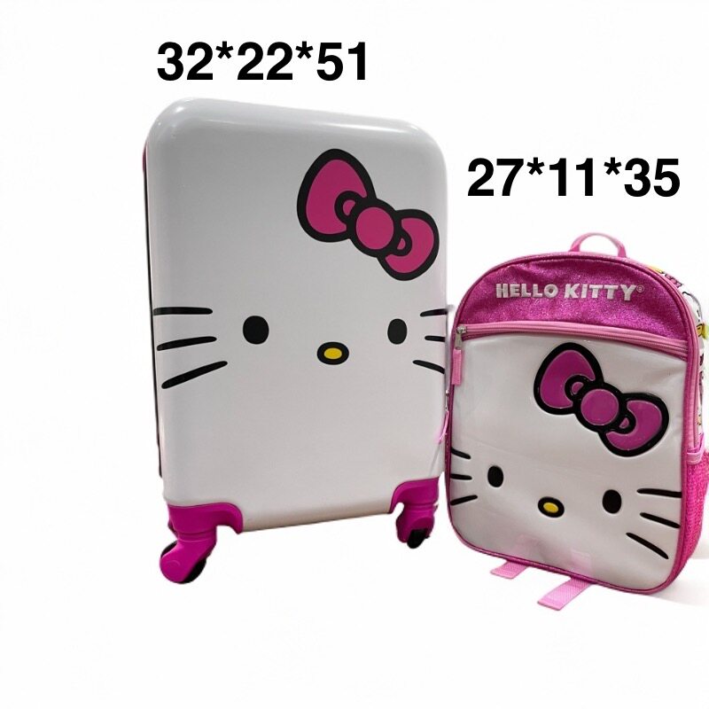 HelloKitty20寸儿童旅行箱