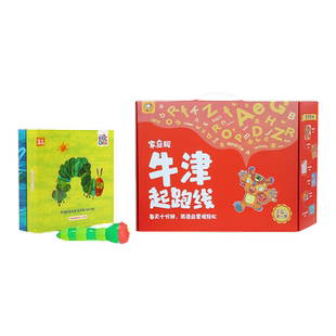 小彼恩图书 点读版 牛津阅读树起跑线家庭版1-3阶+WIFI版毛毛虫点读笔 牛津阅读树英语分级绘本 牛津树英语自然拼读 英文绘本
