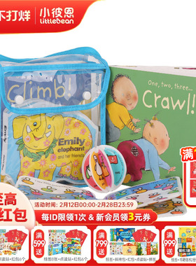 小彼恩图书 点读版 蓝色袋子Play & Learn Cozy Pack-Ⅰ 洗澡书 益智玩乐包 毛毛虫点读笔配套书 英文原版绘本 英语启蒙