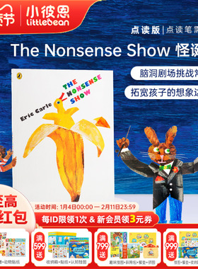 小彼恩图书 点读版 The Nonsense Show 怪诞秀 美国进口 英文原版绘本 英语启蒙