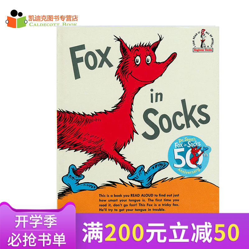 #ÃÀ¹ú½ø¿Ú ´©Íà×ӵĺüÀê Fox in Socks Dr. Seuss ËÕ˹²©Ê¿×÷Æ·¡¾¾«×°¡¿ÁβÊÐÓÊéµ¥µÚ9ÖÜ µÚ6±¾