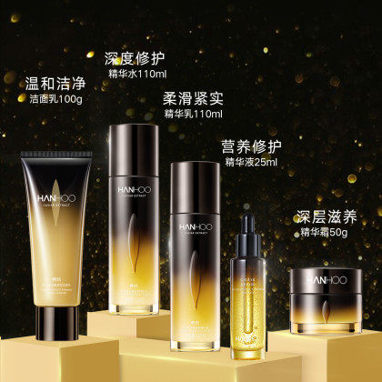 韩后金茶时光鱼子酱紧致洗面奶水乳霜精华淡纹补水保湿护肤品女