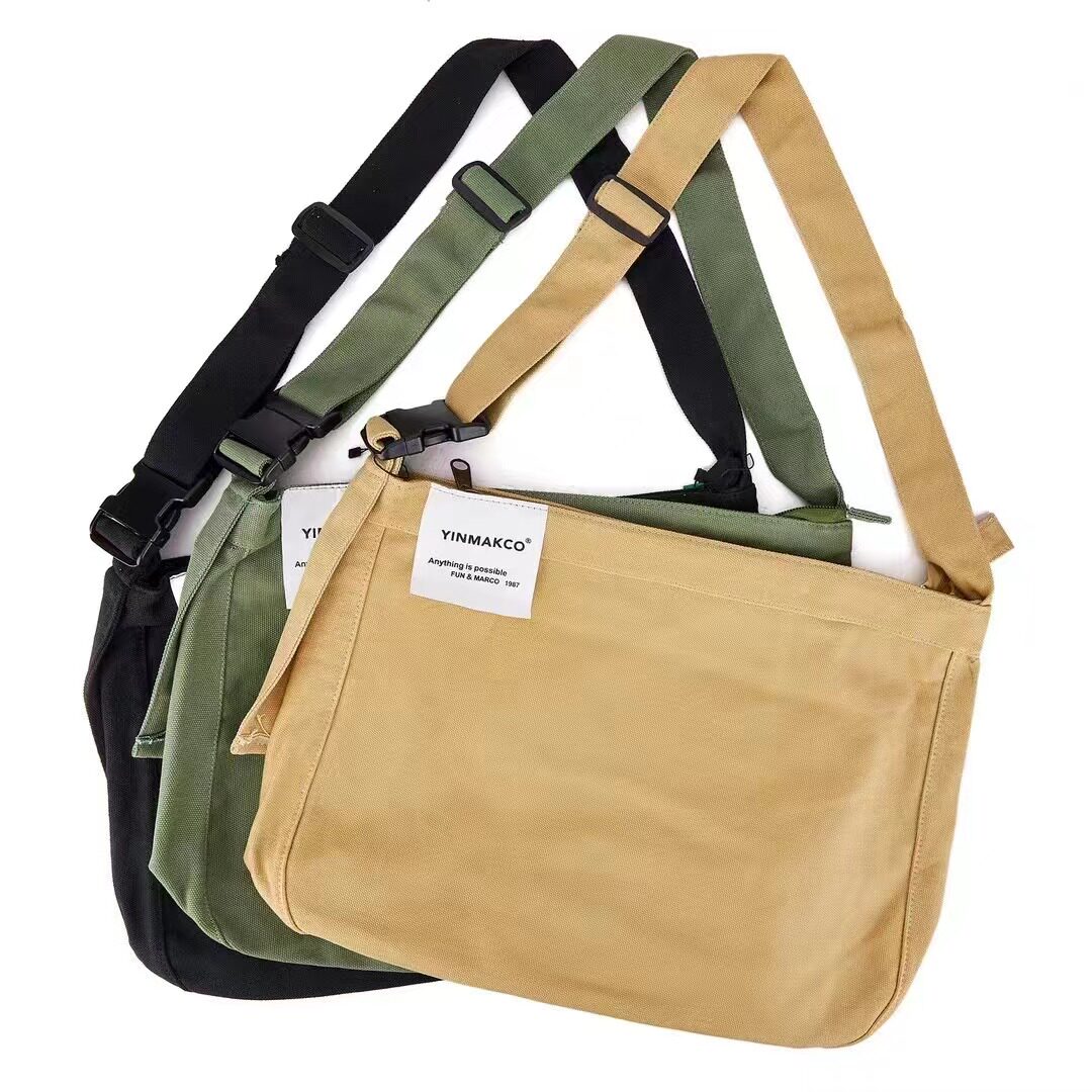 大容量帆布包男日系原宿工装风邮差包潮学生背包休闲单肩斜挎包女,箱包皮具/热销女包/男包,时尚帆布包,淘宝优惠券,粉丝福利购,淘宝优惠卷