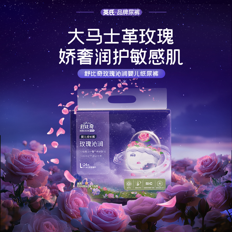 ڲL24 桿õ󾫻ֽӤʪ44.9Ԫ