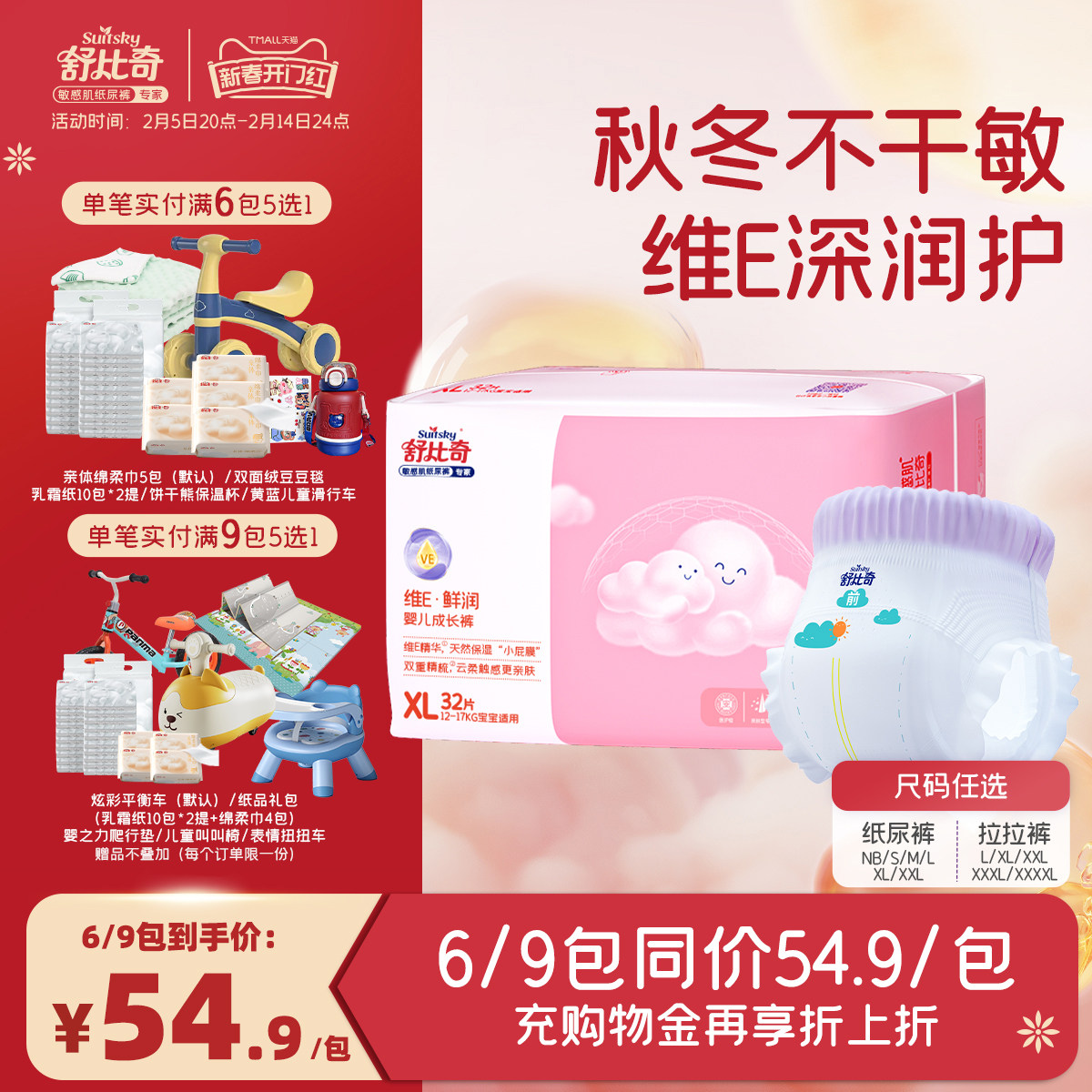 ֽ���NB60 �����Ӣ��ֽ�������������Ӥ����ʪXLάE���м�