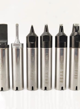 230G-12DV1烙铁头 16D 16DV1 230G-16DVL 20D 30D 40D 50D 60D