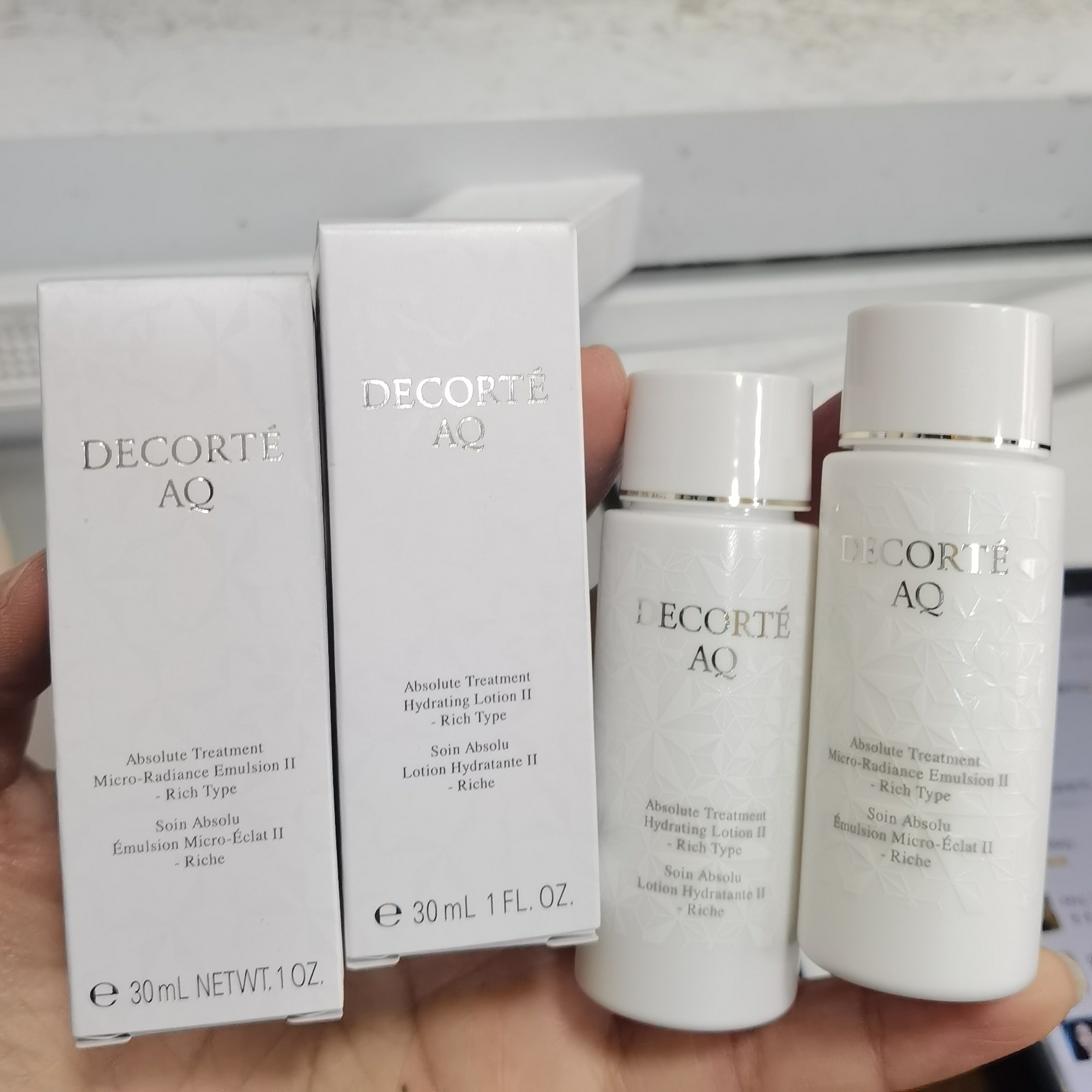 白檀升级版 黛珂AQ 甦活柔肤30ml化妆水+乳液30m修复型清爽款小样,美容护肤/美体/精油,面部护理套装,淘宝优惠券,粉丝福利购,淘宝优惠卷