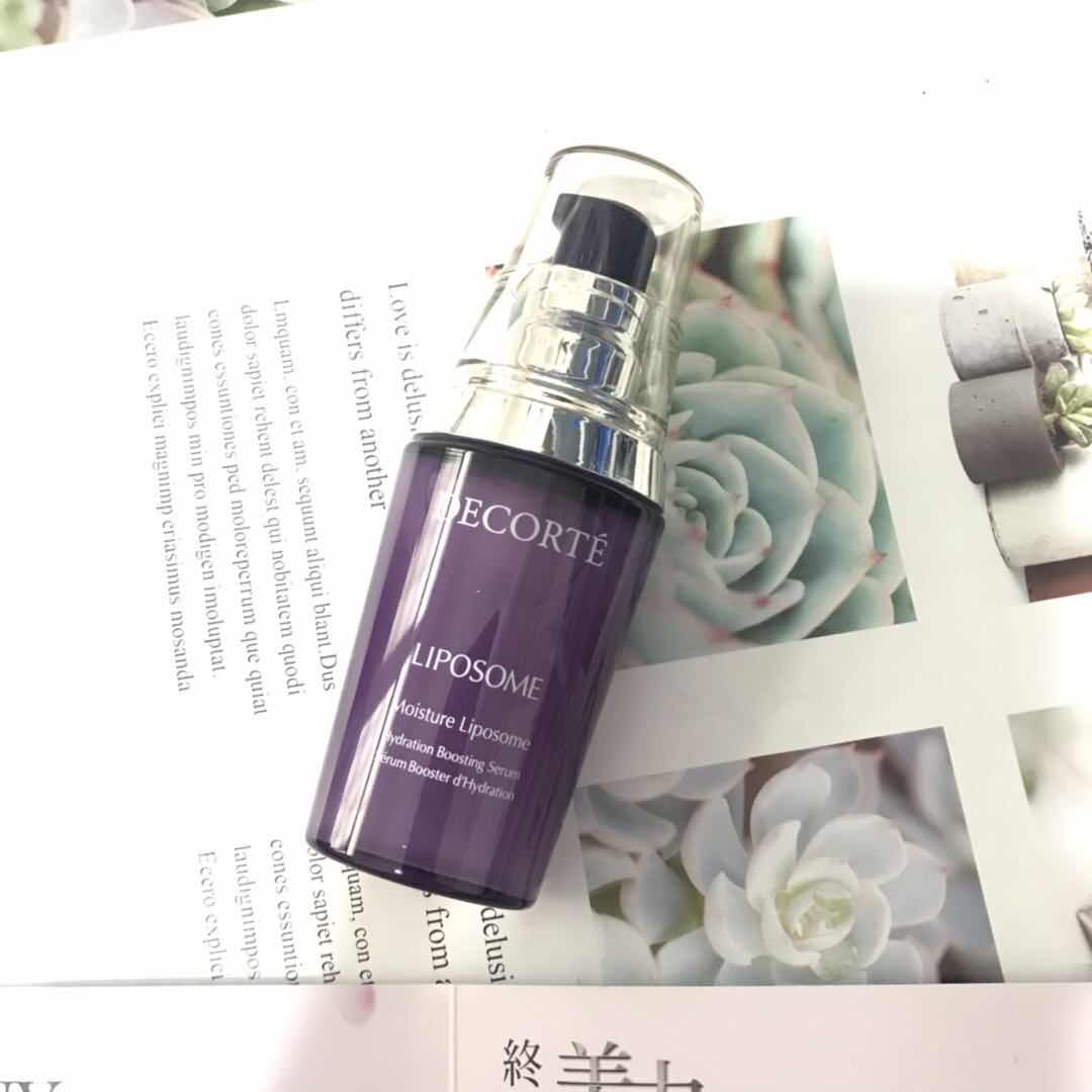 日本Decorte黛珂保湿美容液40ml 肌底液小紫瓶精华抗干燥干皮入