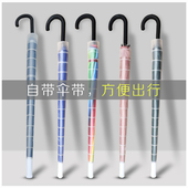 雨伞大号加固加厚结实抗风长柄自动伞带防水套广告伞定制logo