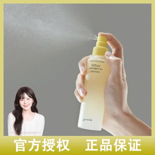 韩国goodal果达儿青橘VC精华喷雾舒缓提亮去黄补水保湿100ml