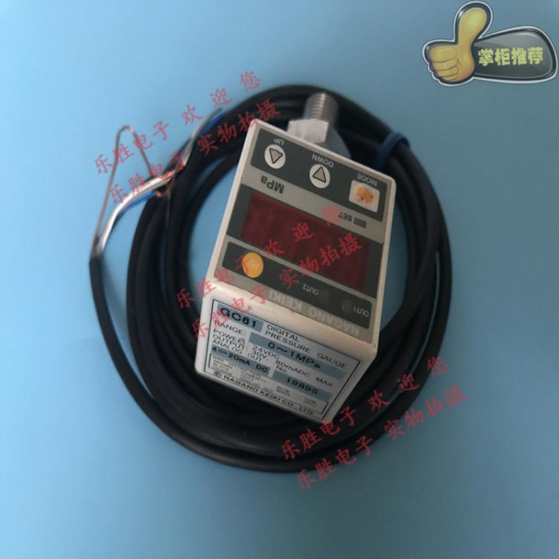 日本长野数显压力GC61 GC61-174 GC60 GC62 GC63 GC68 GC77