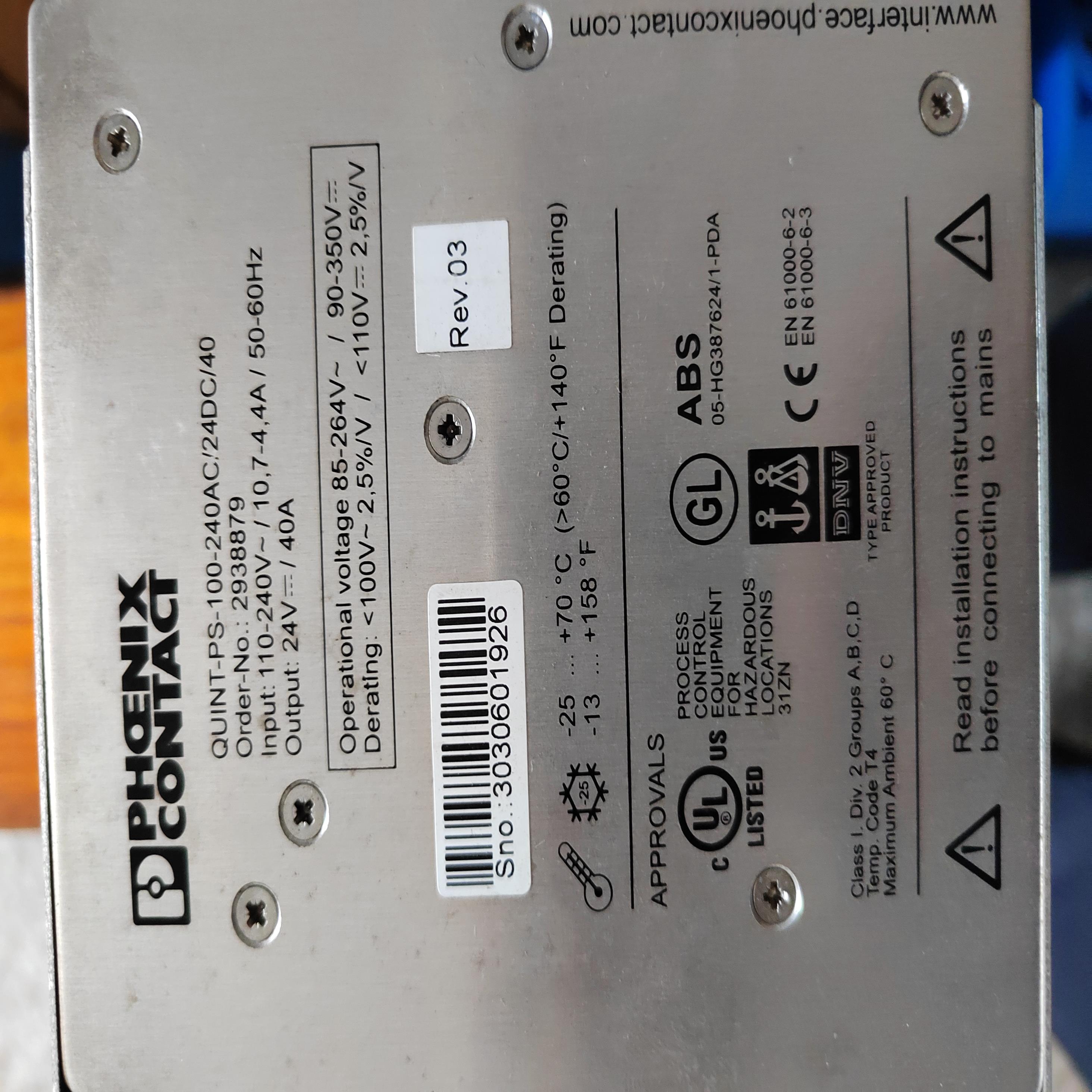 2938879 QUINT-PS-100-240AC24DC40 菲尼克斯电源 DC24V 40A