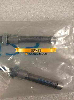 FESTO费斯托气缸 DSNU-10-12-P-MA 193987正品现货