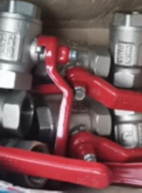 HYDAC贺德克高压球阀KHB-M36*2-1112-01X-AKHB-M42*2-1112-01X