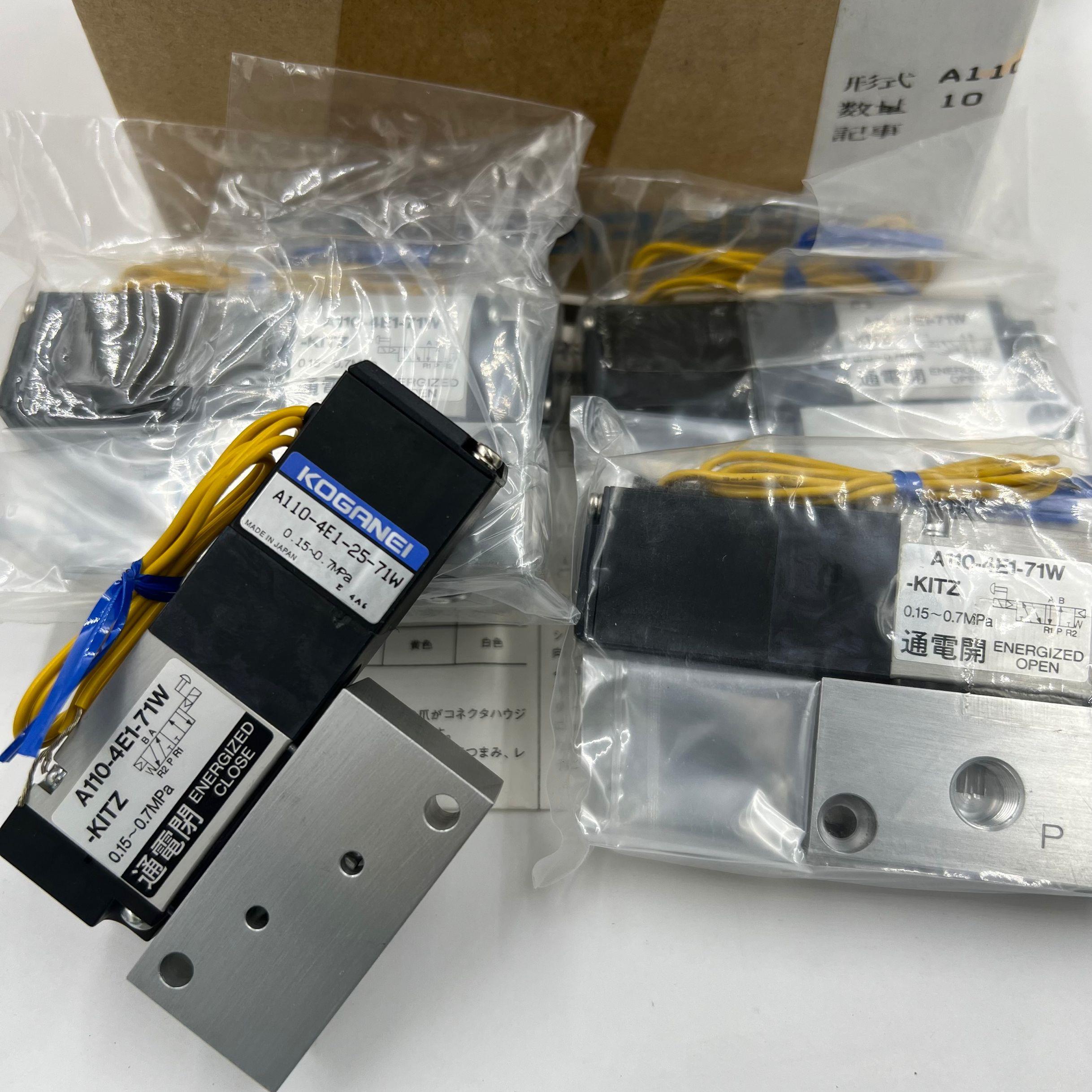 原装KOGANEI小金井电磁阀VA112E1-PSLV112E1-PLL112E1-CPLL现货