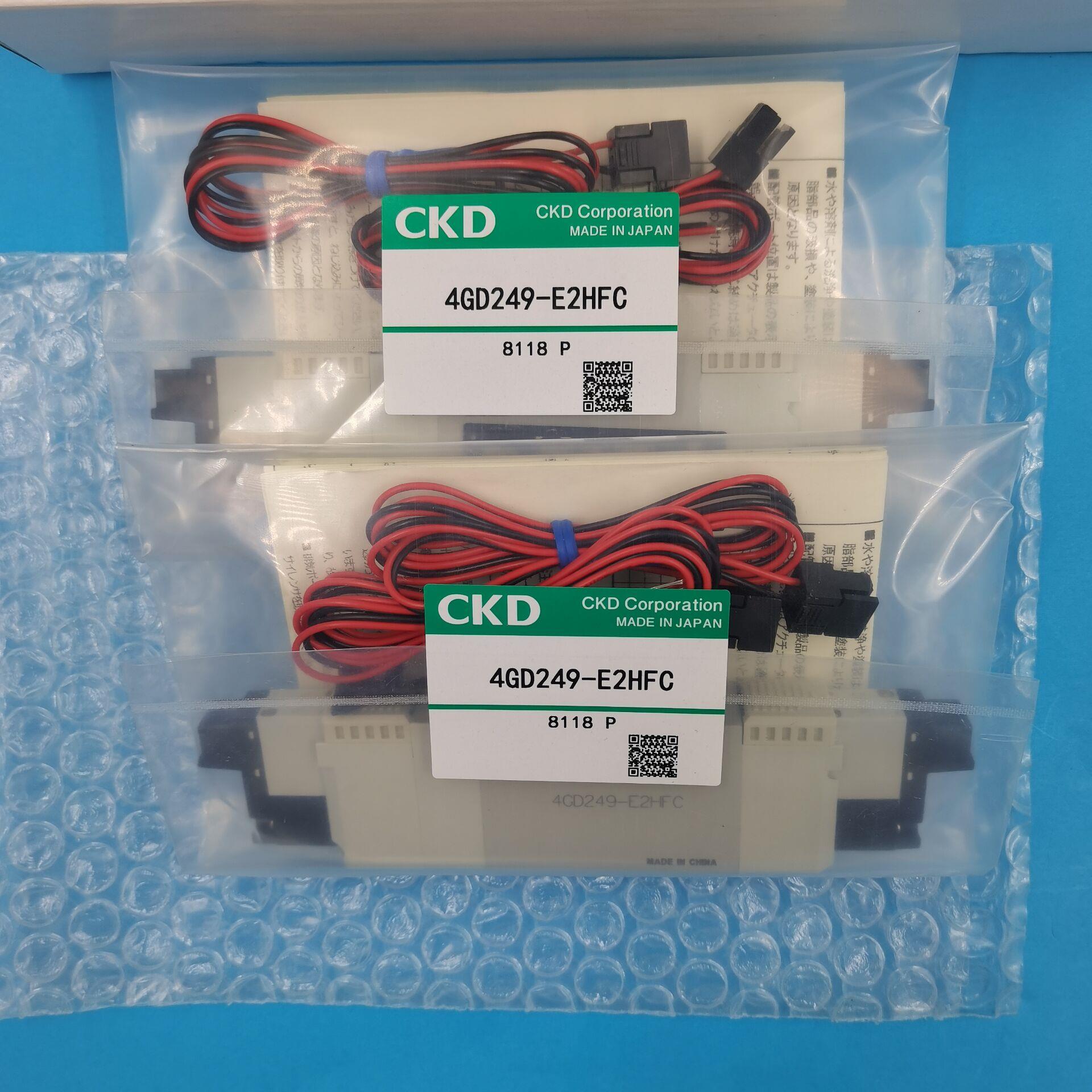 正品进口CKD电磁阀 4GD249-E2HFC 现货销售 议价