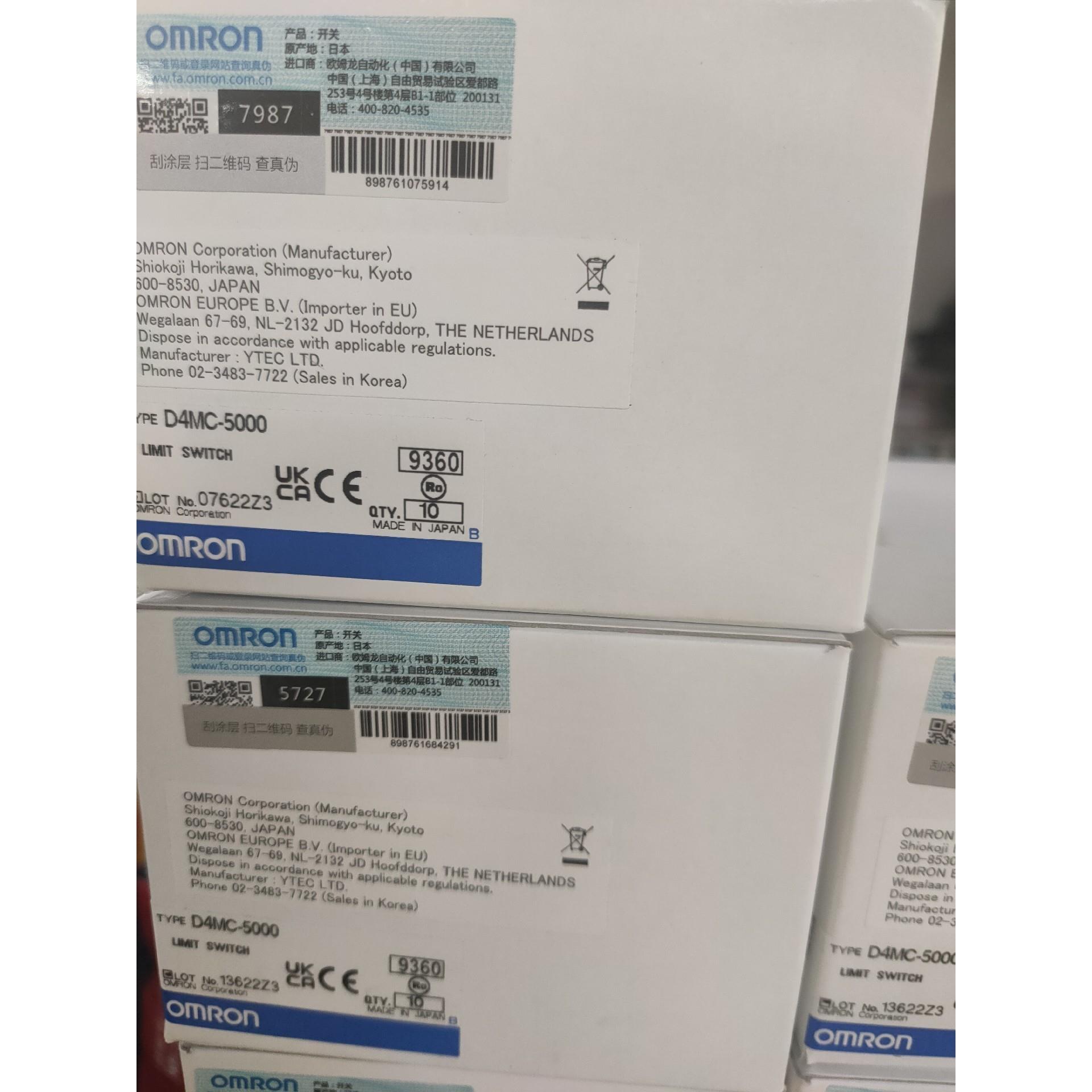 OMRON限位开关D4MC-5000 行程开关