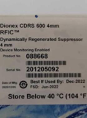 CDRS 600 4mm 戴安 088668 电解再生阳离子抑制器