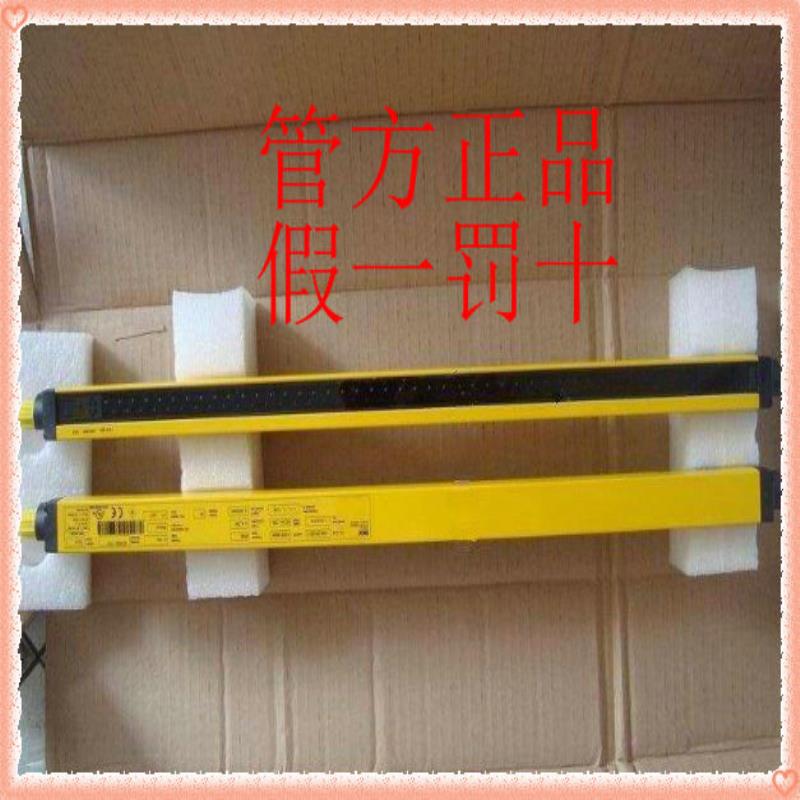 现货 C40E-0401AG300德国SICK西克1027923 C40S-0401AA300光栅