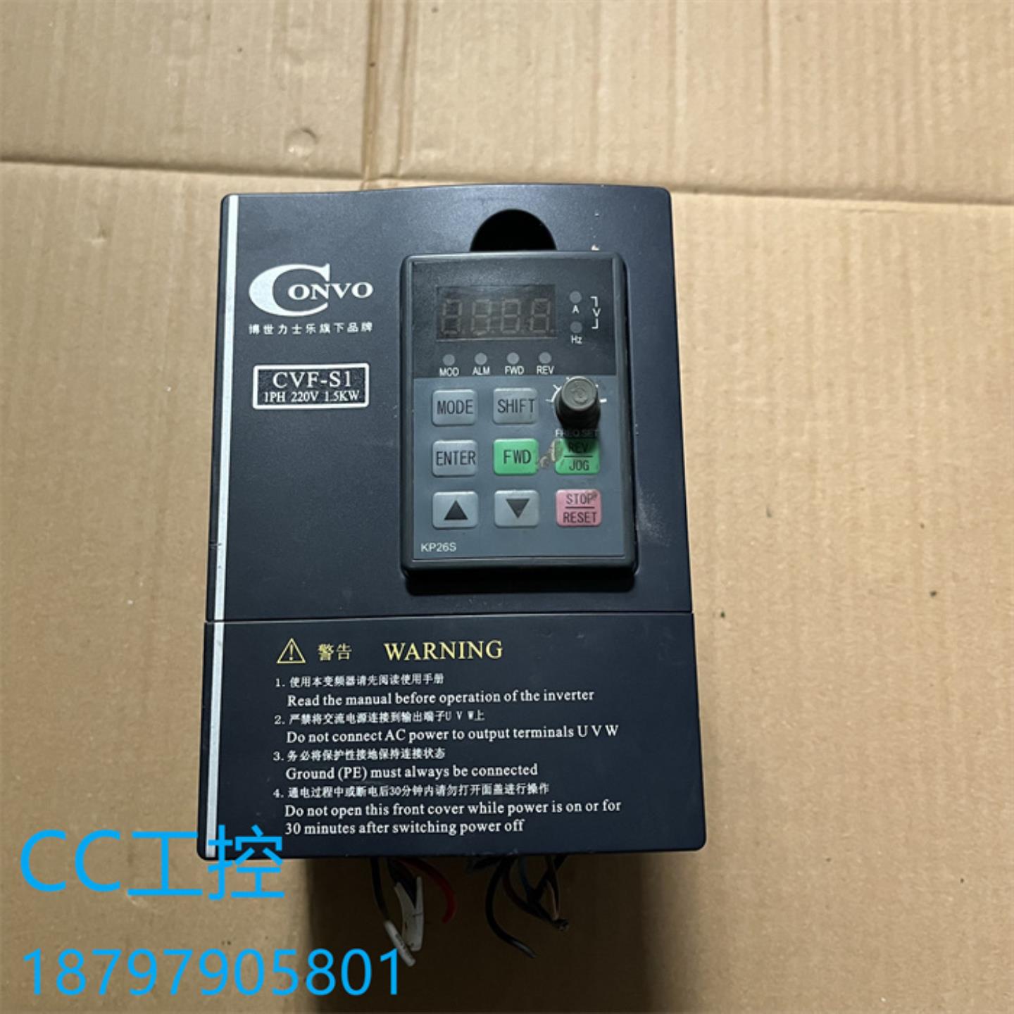 康沃变频器FSCS011-1K50-1P220-A-AP-NNNN-01V01 15kw 220v现货