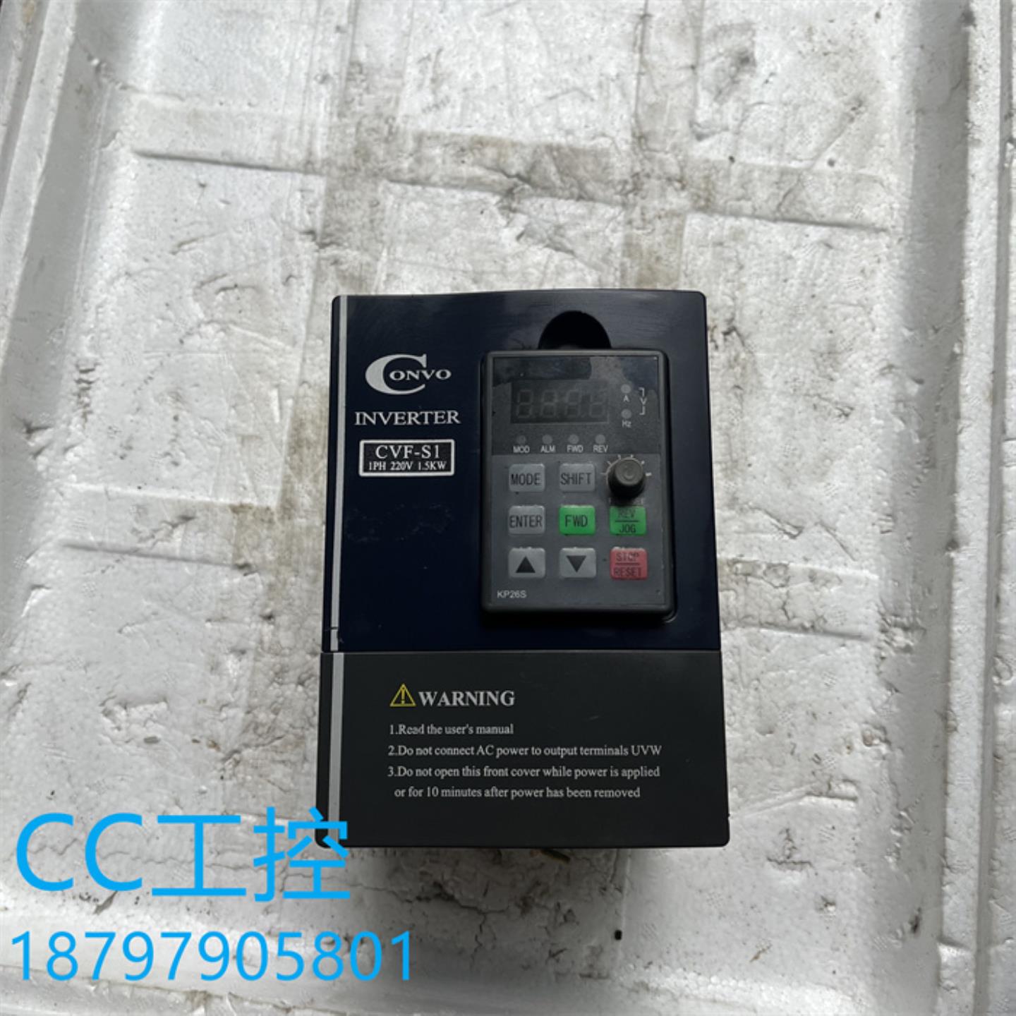 康沃变频器FSCS011-1K50-1P220-A-AP-NNNN-01V01 15kw 220v现货