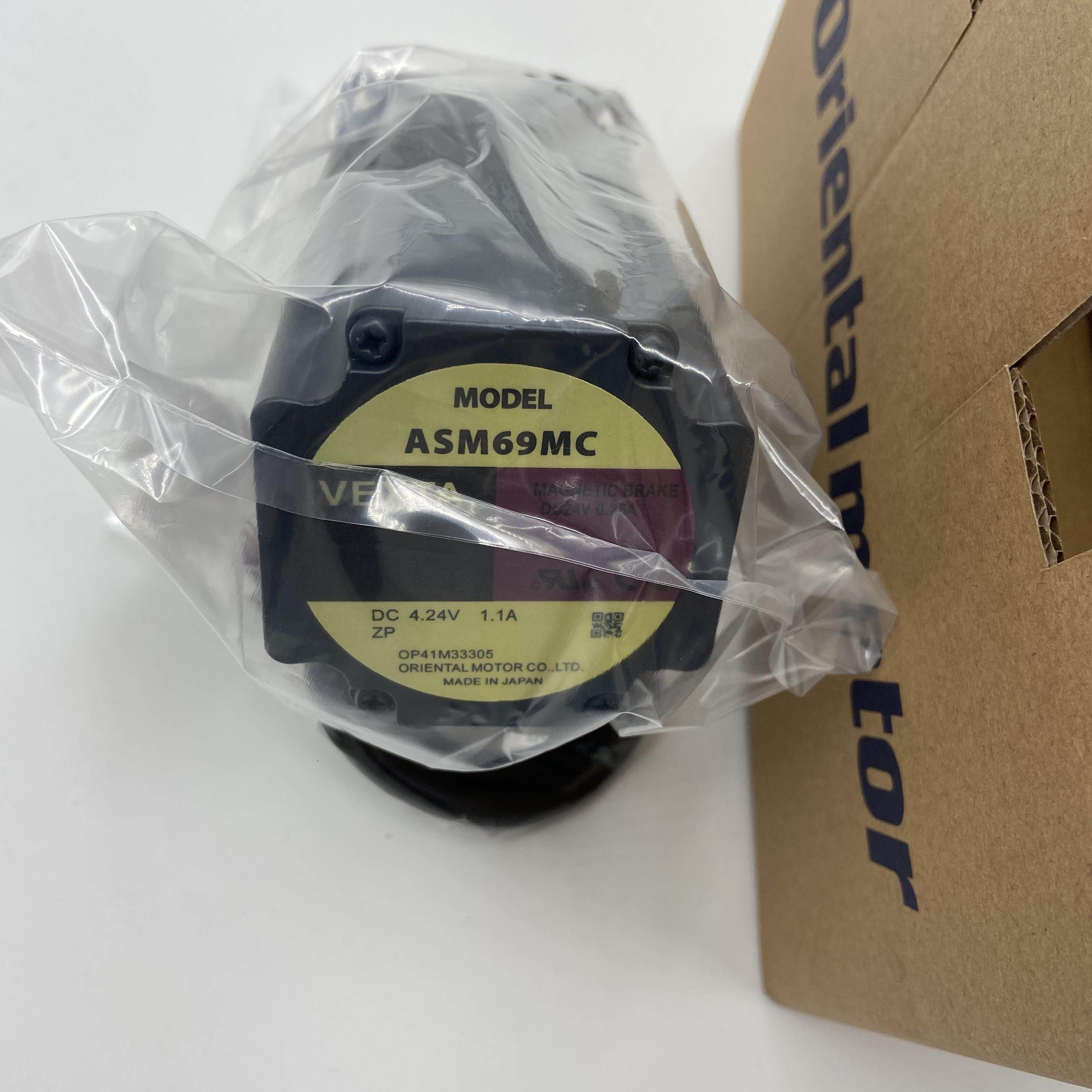 东方驱动器ASM69MC