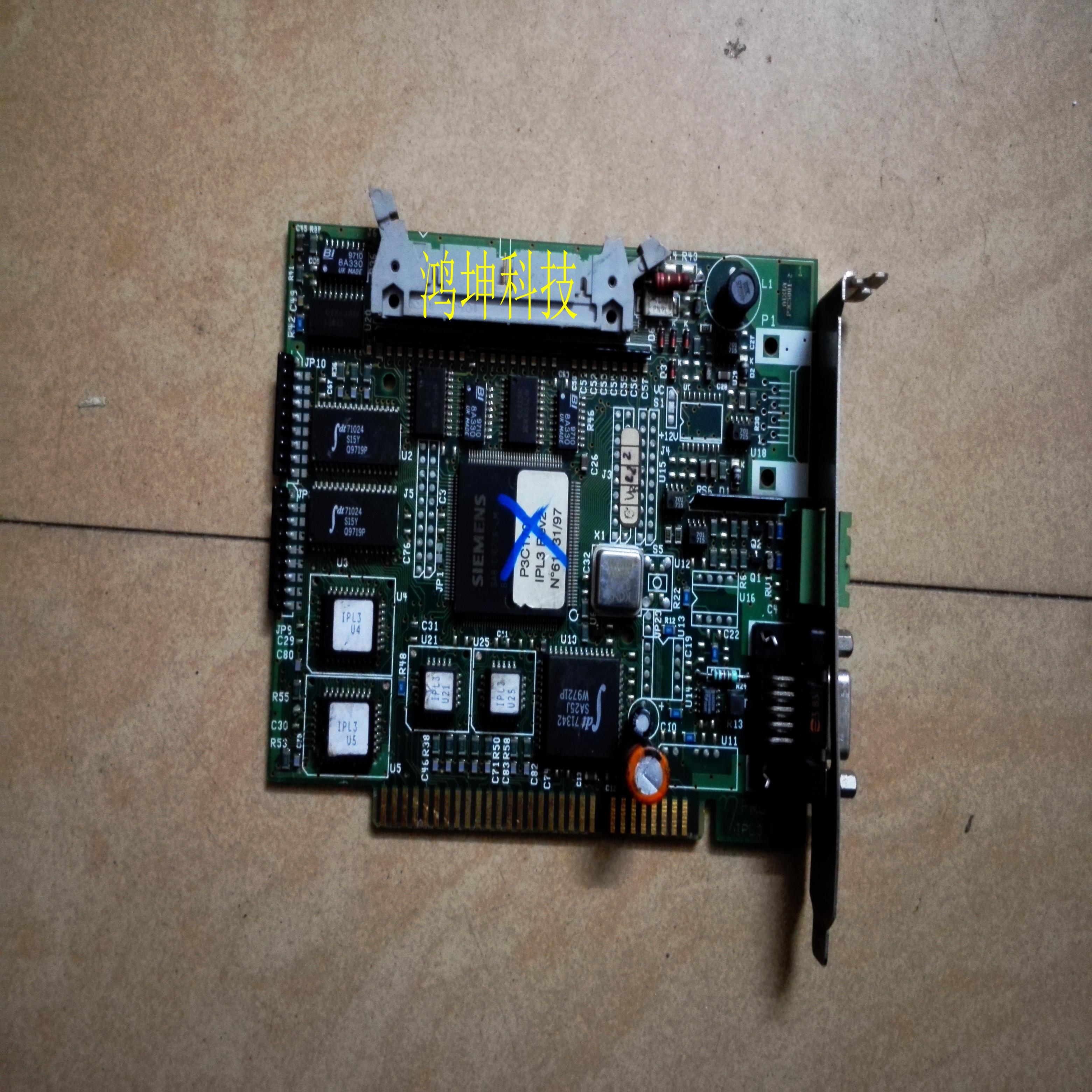 PROSYS IPL3 REV2 P3C1701 P3C5001-2 NPROSYS MPROSYS