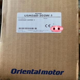 USM560 議價(jià) 正品 全新 進(jìn)口日本東方OM電機(jī) 原裝 502W