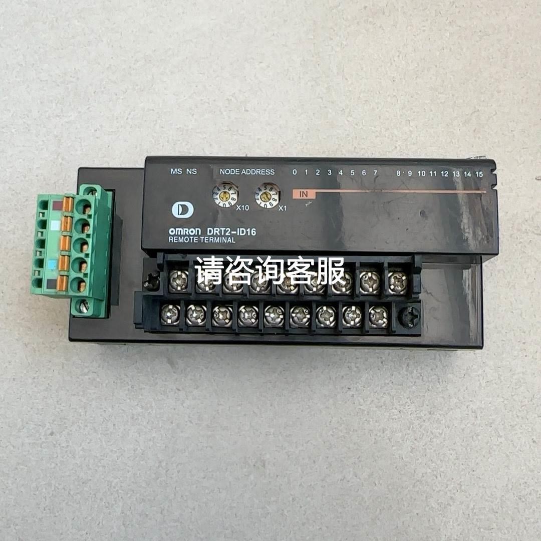 询价OmronDRT2-ID16 输出模块议价