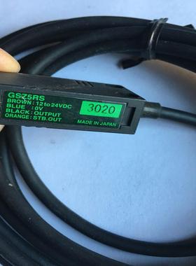 正品竹中TAKEX 光电开关GSZ5RS拆机成色好