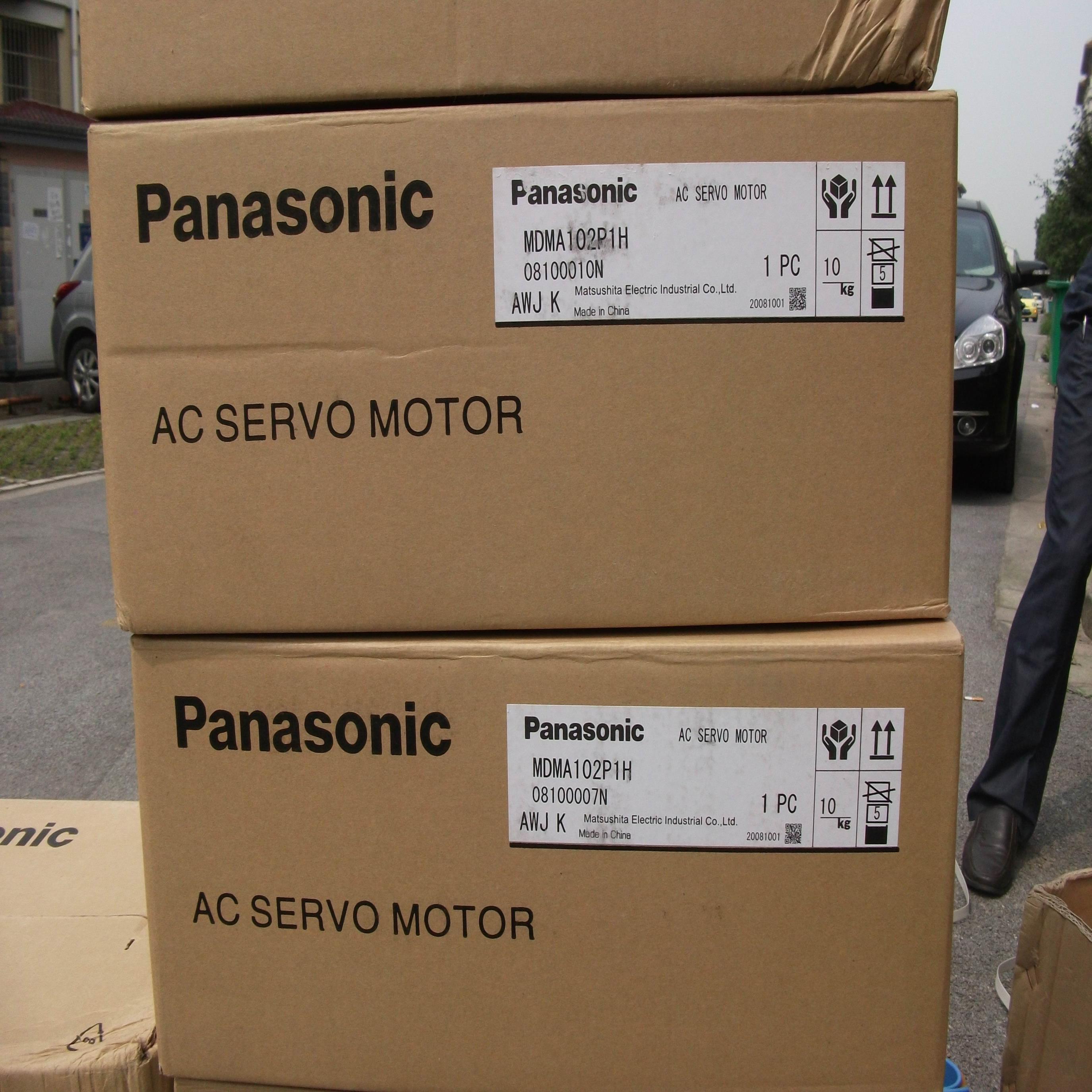 MSD043A1XXV伺服 质保1年 特价促销 欢迎询价